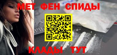 тгк Балаково