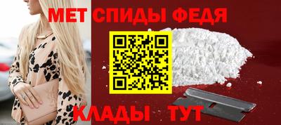 гашишное масло Гусиноозёрск