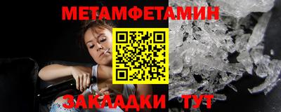 MDMA Гусев