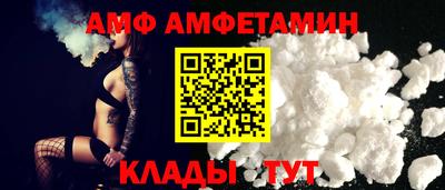 тгк Балаково