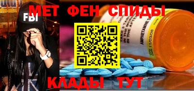 гашишное масло Гусиноозёрск