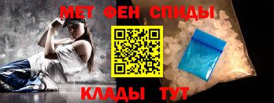 гашишное масло Гусиноозёрск