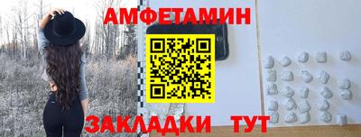 MDMA Гусев