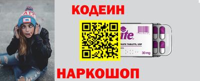 гашишное масло Гусиноозёрск