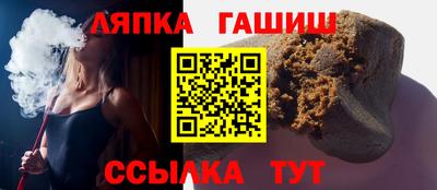 MDMA Гусев