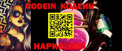 MDMA Гусев