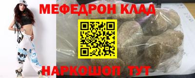 гидропоника Балашиха