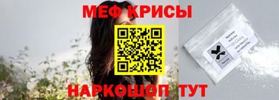 тгк Балаково