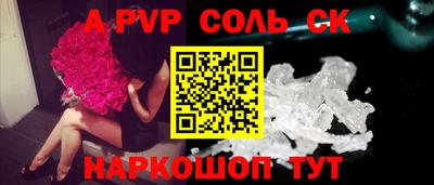 гашишное масло Гусиноозёрск