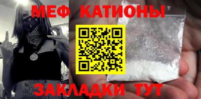 гашишное масло Гусиноозёрск