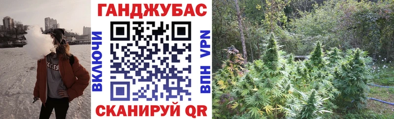 mega онион  Северодвинск  Конопля семена  цены  